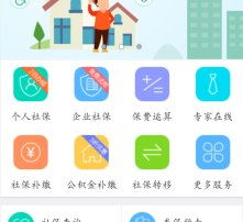 高清圖片