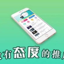 2018開發軟件價格 報價 開發軟件批發 it網