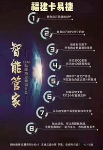 專業軟件開發,系統搭建 app定制 源代碼交付